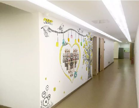 保康公司文化墙