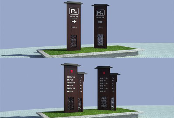 保康景区标识标牌如何制作?