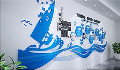 保康海浪主题文化墙如何设计?