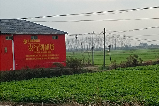 保康如何防止墙体广告褪色呢？