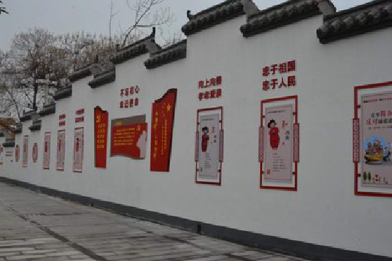 保康墙体彩绘-乡村文化墙