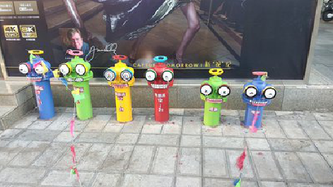 保康商业区彩绘