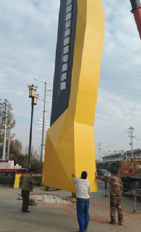 保康标识标牌的安装方法。