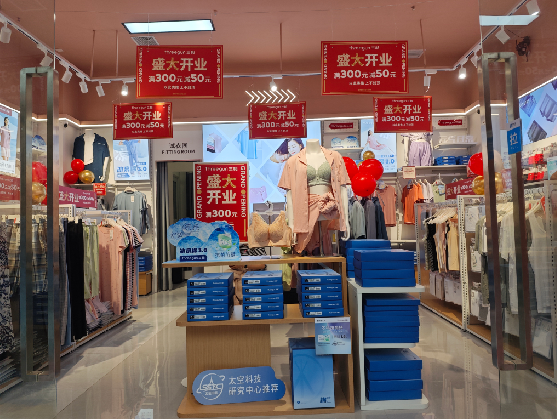 保康店面装修可以怎么设计？