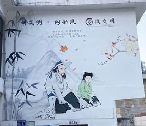 保康分享几个墙绘保养知识。