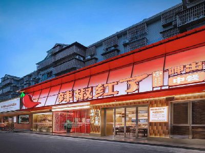 保康餐饮招牌制作有哪些要点和技巧？