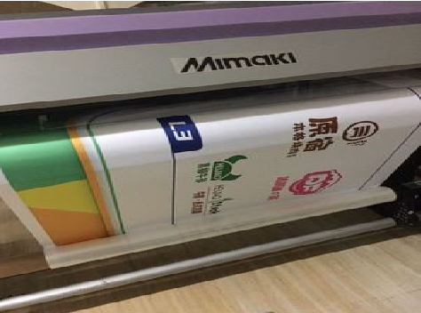 保康喷印写真褪色的原因。