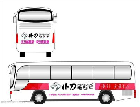 保康公交车身贴如何完美贴合？