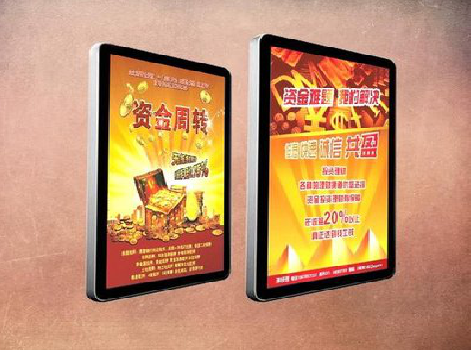 保康如何延长磁吸灯箱的使用寿命？