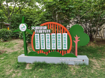 保康标识标牌对现代社会的重要性。