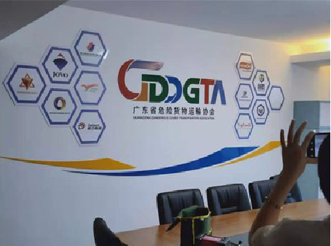 保康公司走廊文化墙如何设计布置？