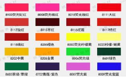 保康广告油墨饱和度不好的原因。