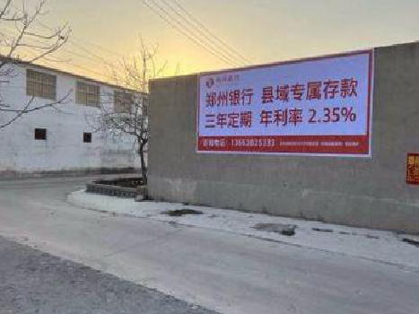 保康喷绘广告持久的的几大要素。