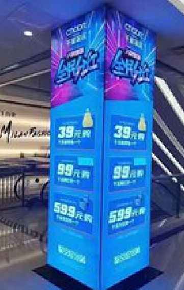 保康三面立柱灯箱如何制作?