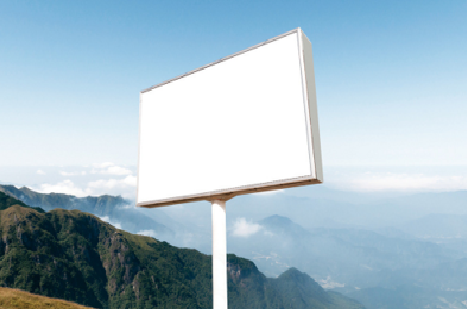保康户外广告变革的趋势。